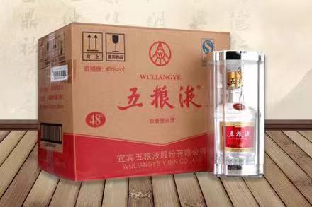 天山五粮液回收
