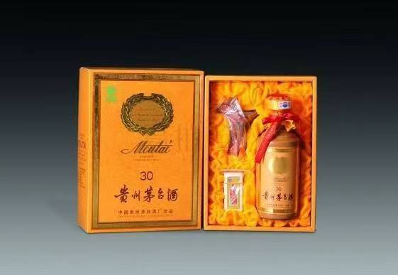 天山年份茅台酒回收